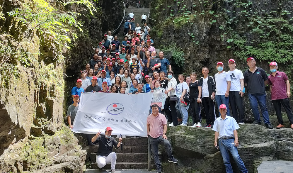 2022年 山东304am永利集团,304am永利集团集团,304am永利集团集团官网野三坡三日游